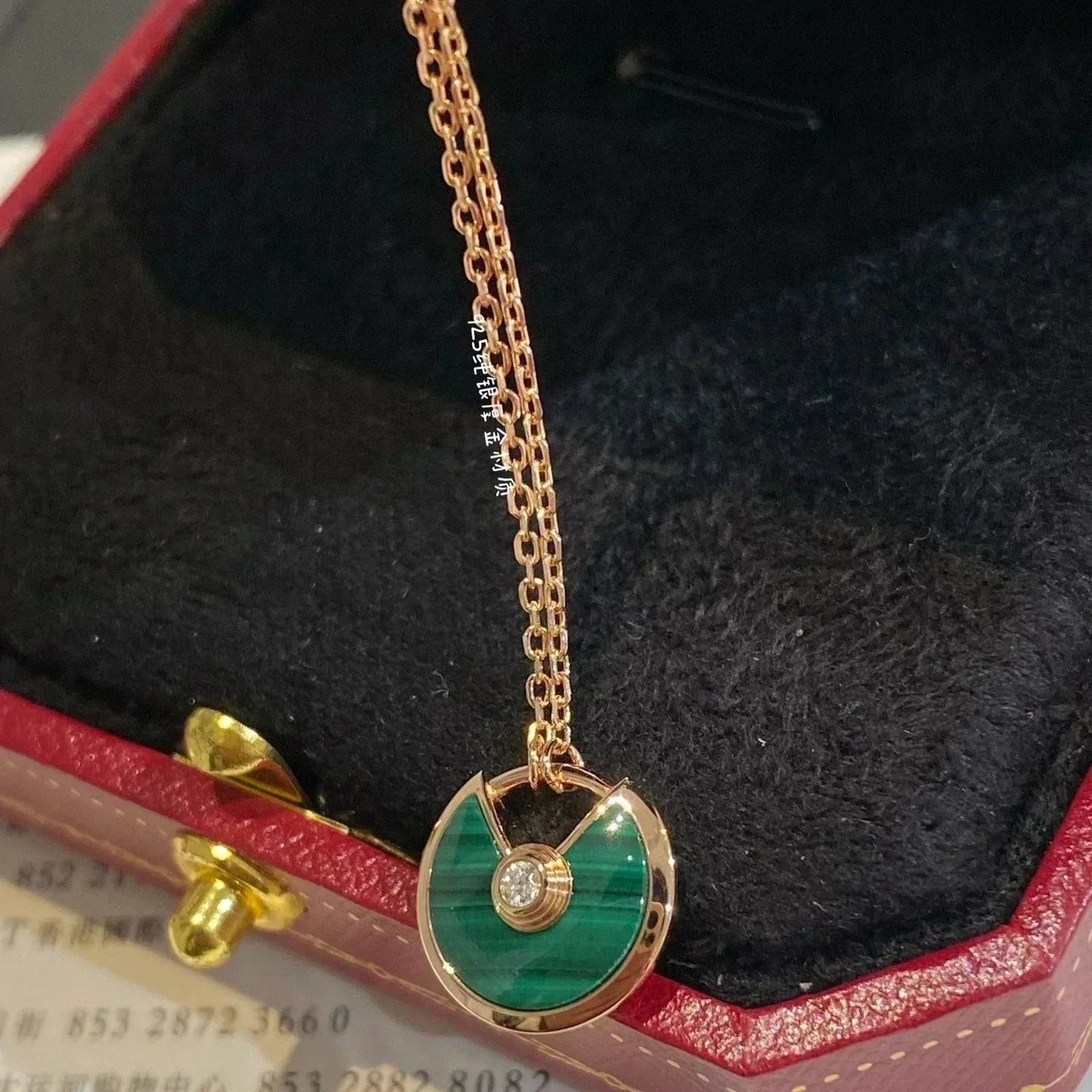 ¡®Moco¡¯AMULETTE ROSE GOLD MALACHITE NECKLACE