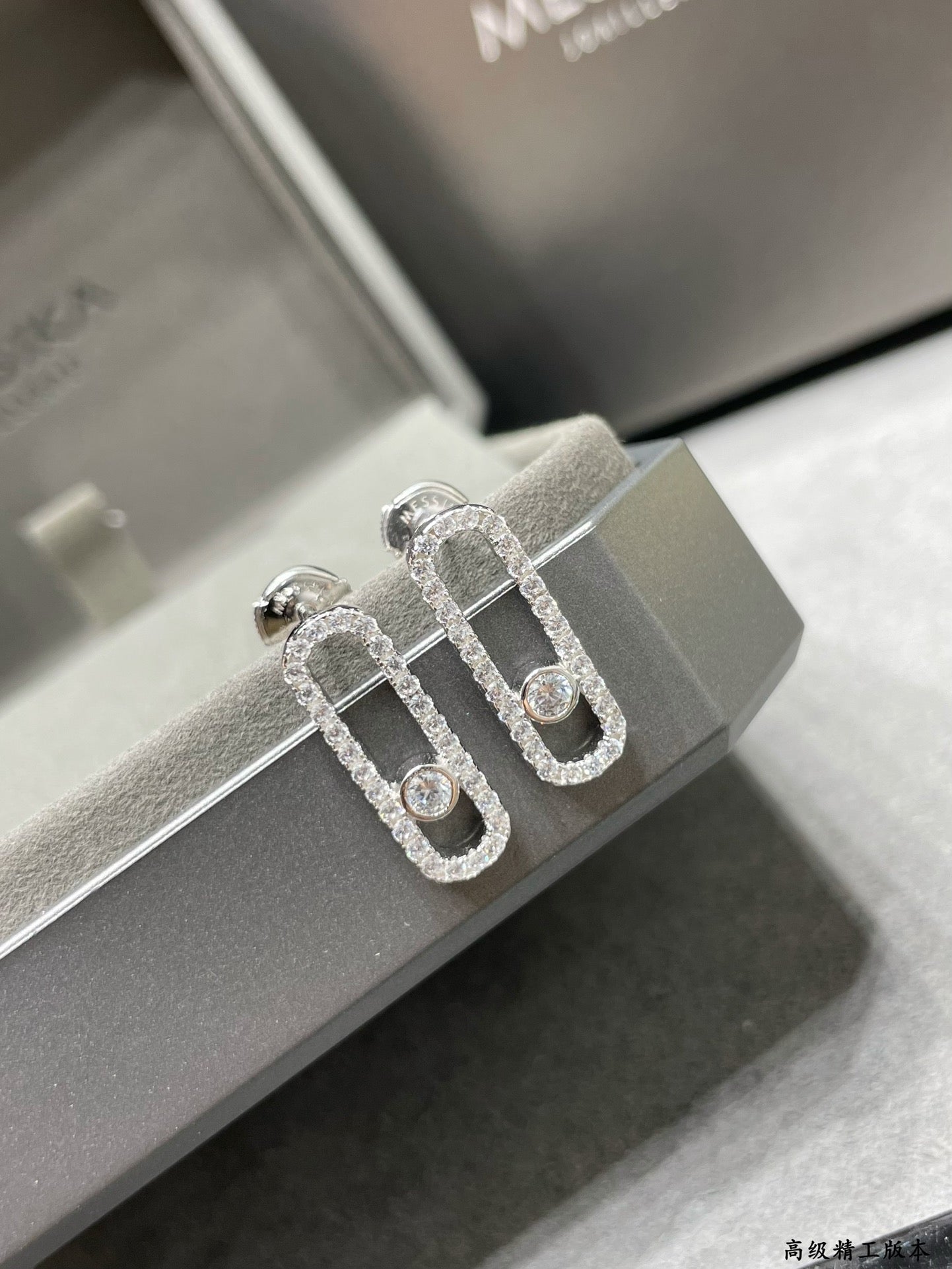 [ Moco ]MOVE UNO STUD DIAMOND PAVED EARRINGS
